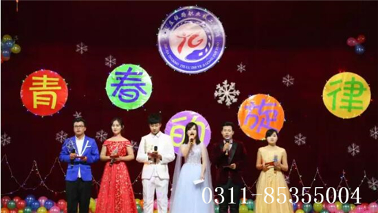 學校管理怎么樣?學校是軍事化管理嗎? 招生問答 學校管理怎么樣?學校是軍事化管理嗎? 招生問答