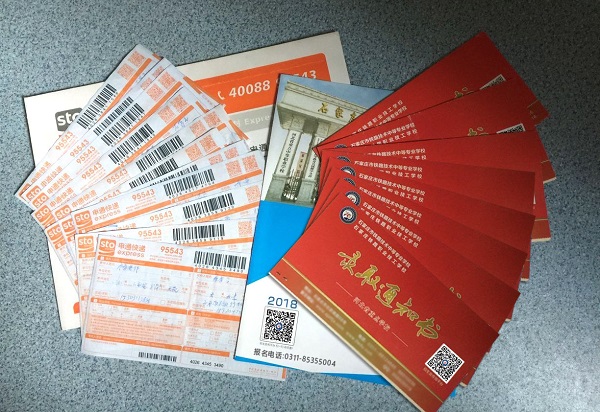 石家莊鐵路技校帶您看2018春運(yùn)新貌 行業(yè)新聞 石家莊鐵路技校帶您看2018春運(yùn)新貌 行業(yè)新聞