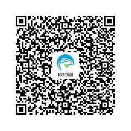 石家莊鐵路學校2018新生入學須知 招生問答 第1張