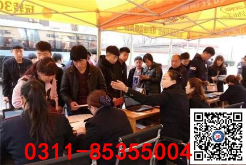 石家莊鐵路學(xué)校還能報(bào)名嗎? 招生問答 石家莊鐵路學(xué)校還能報(bào)名嗎? 招生問答