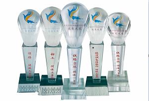 石家莊鐵路職業(yè)高級(jí)技工學(xué)校2026年春季招生 招生簡(jiǎn)章 第2張