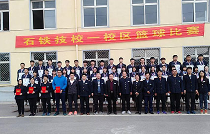 石家莊鐵路技工學(xué)校一分校籃球比賽閉幕 學(xué)校新聞 石家莊鐵路技工學(xué)校一分校籃球比賽閉幕 學(xué)校新聞