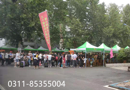 石家莊鐵路技校2019秋新生開學(xué) 學(xué)校新聞 第4張