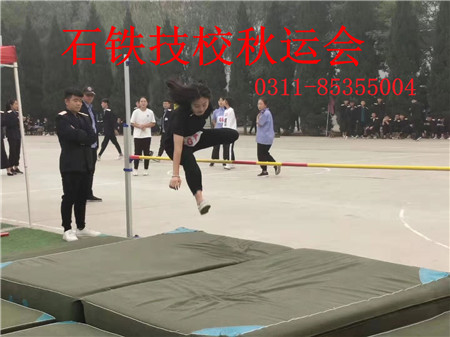 石家莊鐵路學(xué)校2019運(yùn)動(dòng)會(huì) 學(xué)子風(fēng)采 第4張