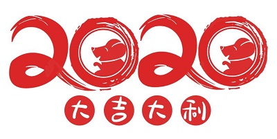 2020年春節(jié)假期石家莊鐵路學(xué)校怎么報(bào)名 招生問答 2020年春節(jié)假期石家莊鐵路學(xué)校怎么報(bào)名 招生問答