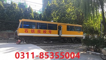 石家莊哪個(gè)中專學(xué)校能學(xué)火車(chē)司機(jī)專業(yè) 招生問(wèn)答