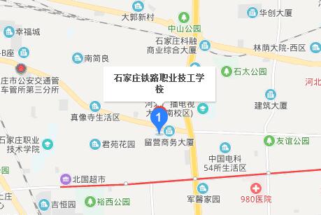 石家莊鐵路學(xué)校中專在哪里 招生問答 石家莊鐵路學(xué)校中專在哪里 招生問答