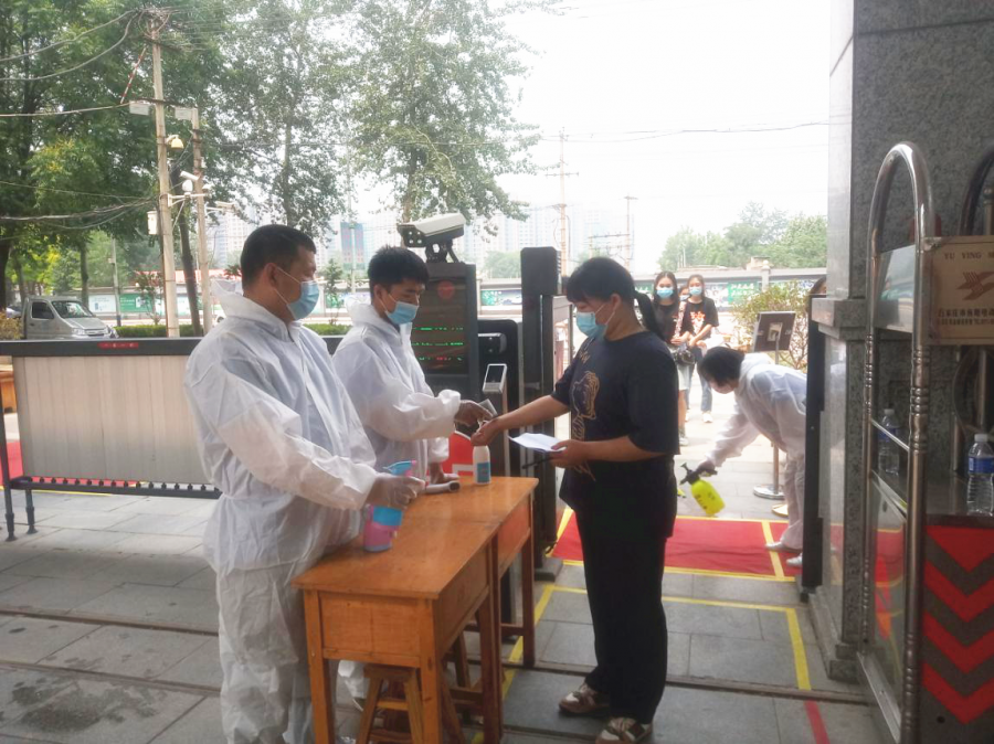 78名單招考生需進(jìn)行核酸檢測(cè) 學(xué)校新聞 78名單招考生需進(jìn)行核酸檢測(cè) 學(xué)校新聞