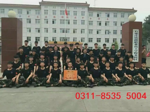 城市軌道交通供電專業詳細介紹 招生問答 第1張 城市軌道交通供電專業詳細介紹 招生問答 第1張