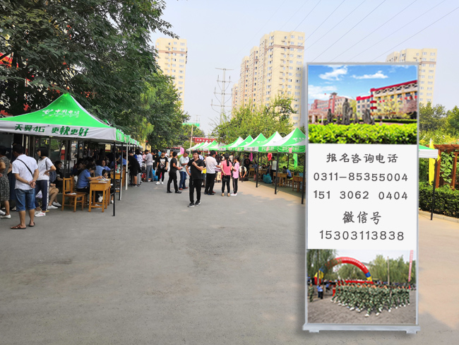 石家莊鐵路學校大專有哪些專業 招生問答