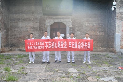 石家莊鐵路學(xué)校就業(yè)單位中鐵二十三局招聘 就業(yè)信息