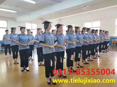 石家莊鐵路學校計算機專業匯總 學校新聞