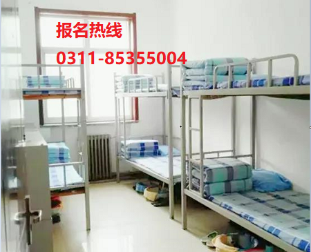 石家莊鐵路技工學(xué)校開學(xué)用帶被辱嗎 學(xué)校新聞