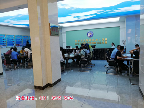 石家莊鐵路學校秋季招生分數(shù)線是多少 招生問答