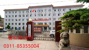 石家莊鐵路學校什么時候開始報名 學校新聞