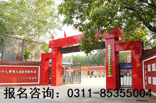 河北航空管理學校中考分數線是多少 學校新聞 河北航空管理學校中考分數線是多少 學校新聞