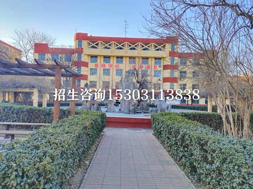 石家莊鐵路職業(yè)高級(jí)技工學(xué)校學(xué)費(fèi)包括什么 招生問(wèn)答