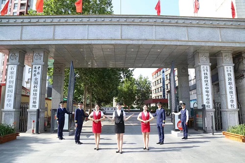 石家莊鐵路學(xué)校哪個實(shí)力比較強(qiáng) 學(xué)校新聞 石家莊鐵路學(xué)校哪個實(shí)力比較強(qiáng) 學(xué)校新聞