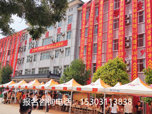 石家莊新鐵軌道交通中專學校2023年招生對象 學校新聞 石家莊新鐵軌道交通中專學校2023年招生對象 學校新聞