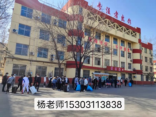 初中畢業(yè)上哪個(gè)石家莊鐵路學(xué)校好 學(xué)校新聞 初中畢業(yè)上哪個(gè)石家莊鐵路學(xué)校好 學(xué)校新聞