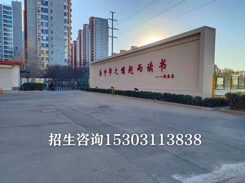 初中畢業(yè)可以復(fù)讀嗎 學(xué)校新聞 初中畢業(yè)可以復(fù)讀嗎 學(xué)校新聞