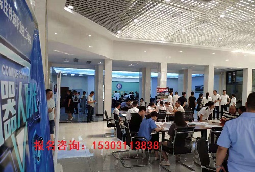 鐵路學校招生分數線是多少 招生問答